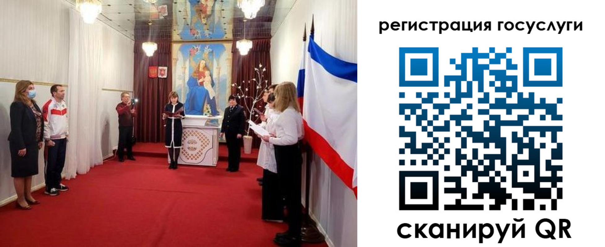 пропишу в квартире в Троицке