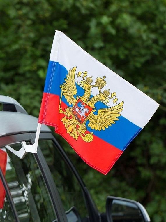 прописка в Троицке